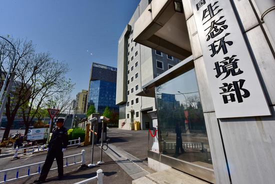 【行業(yè)動態(tài)】生態(tài)環(huán)境部說：今冬不會統(tǒng)一組織對鋼廠、鑄造廠進(jìn)行限產(chǎn)或停產(chǎn)