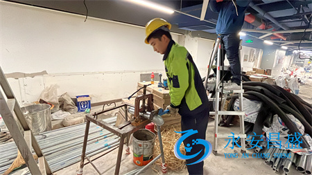 空調(diào)改造