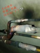 中央空調(diào)安裝，你可千萬別中了便宜的圈套