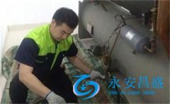 選擇永安昌盛 專(zhuān)業(yè)保障大型空調(diào)設(shè)備維修保養(yǎng)
