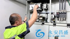 揭秘北京機房空調維保如何確保數(shù)據中心穩(wěn)定運行